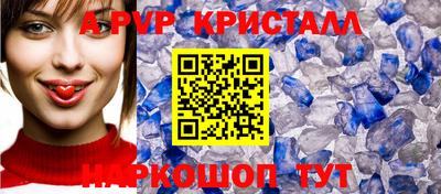 скорость Аргун