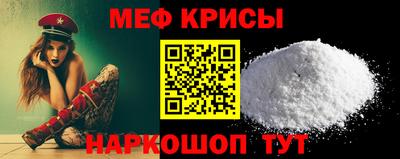 экстази Апрелевка