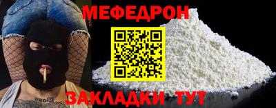 скорость Аргун