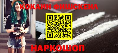 экстази Апрелевка