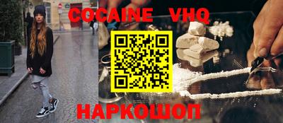 скорость Аргун