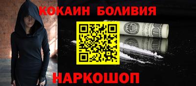 скорость Аргун