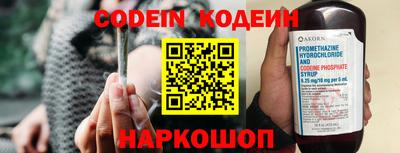 экстази Апрелевка