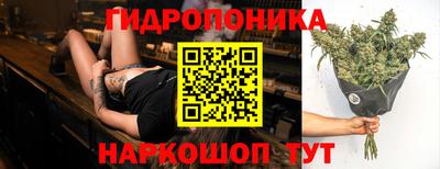 экстази Апрелевка