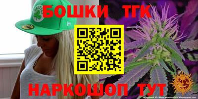 скорость Аргун