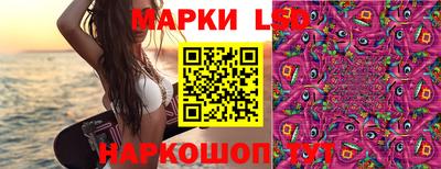 экстази Апрелевка