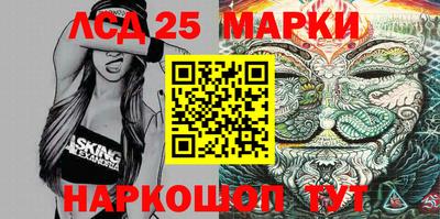 экстази Апрелевка