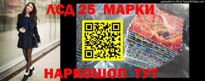 экстази Апрелевка