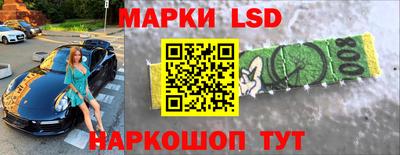 скорость Аргун