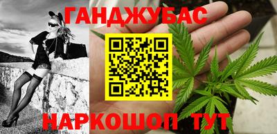 скорость Аргун