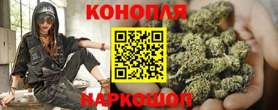 герыч Апшеронск