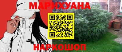 скорость Аргун