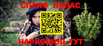 скорость Аргун