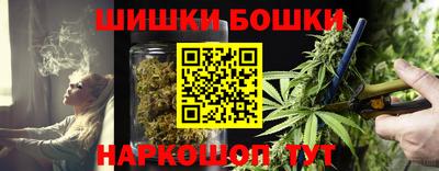 скорость Аргун
