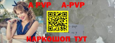 скорость Аргун