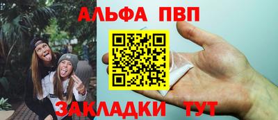 экстази Апрелевка