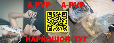 экстази Апрелевка