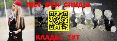 скорость Аргун