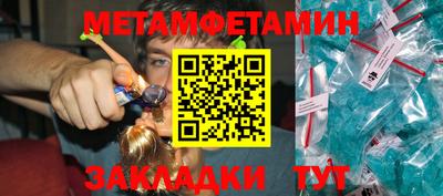 экстази Апрелевка