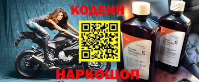 скорость Аргун