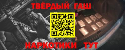 экстази Апрелевка