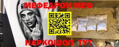 экстази Апрелевка