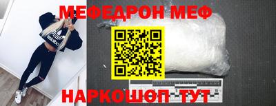 экстази Апрелевка