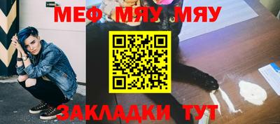 экстази Апрелевка