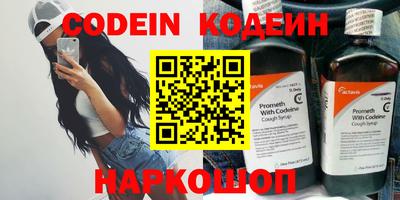 скорость Аргун