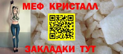 скорость Аргун